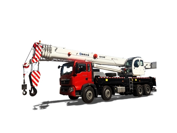 50 Ton Truck Crane: Comprehensive Guide to Choosing the Right One